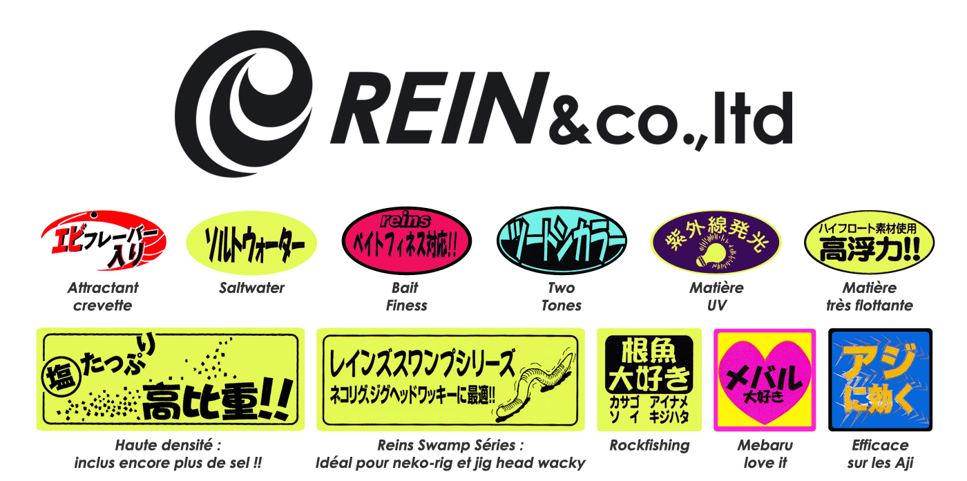 FrenchTouchFishing_2575FrenchTouchFishing_1509Stickers-Reins.png